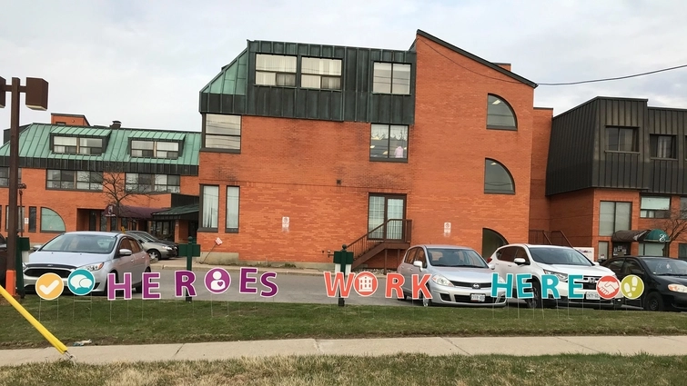 Erin Mills Lodge Nursing Home — photo 3