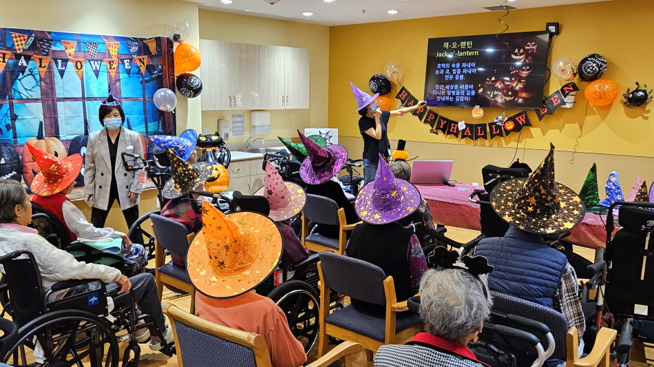 Arirang Korean Long Term Care — photo 2