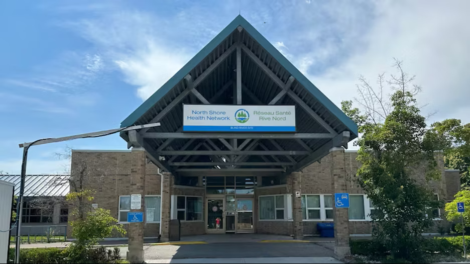 North Shore Health Network - LTC & Eldcap Unit (Golden Birches Terrace) — photo 2