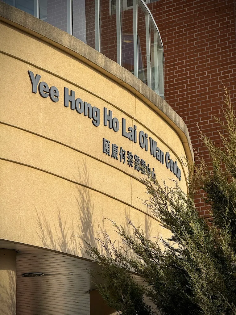 Yee Hong Centre - Markham (Yee Hong Ho Lai Oi Wan Centre) — exterior or featured photo