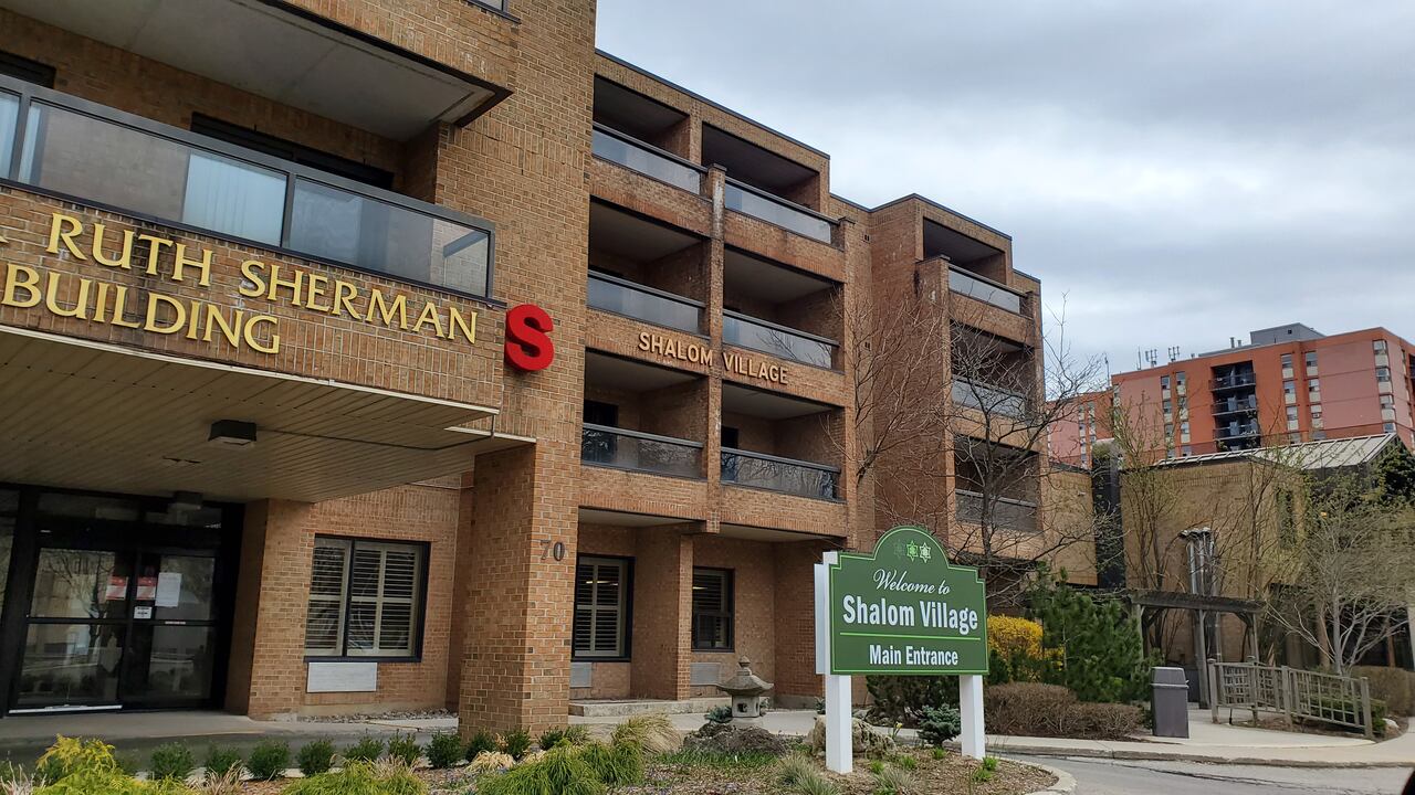 Shalom Village Long-Term Care and Senior's Apartments — exterior or featured photo