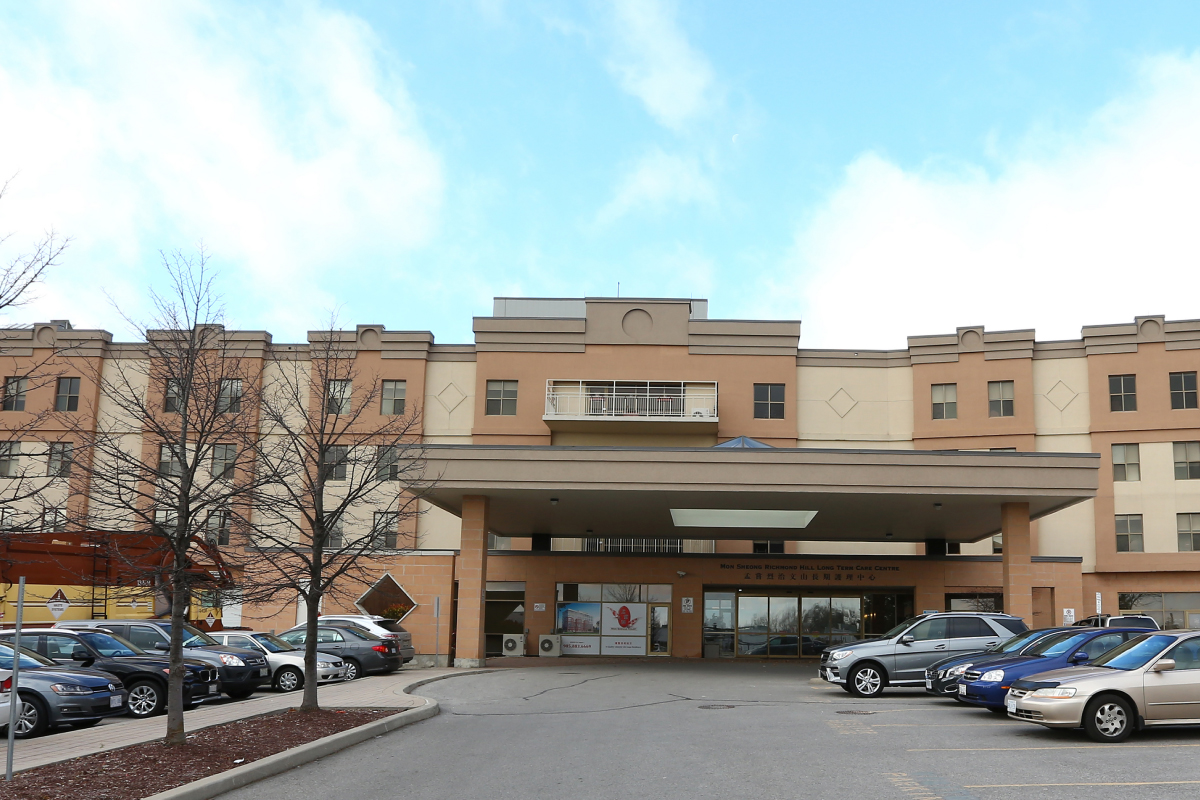 Mon Sheong Private Care - Richmond Hill — photo 2