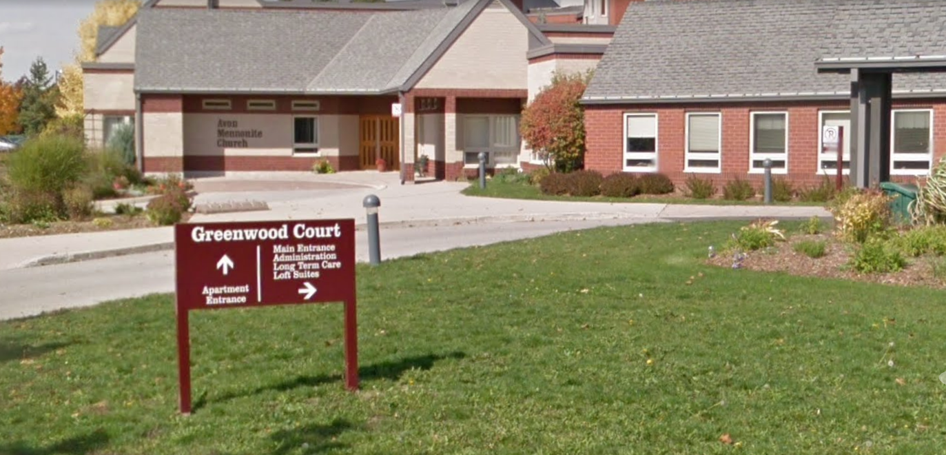 Greenwood Court — photo 2
