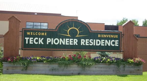 Teck Pioneer Residence — photo 3