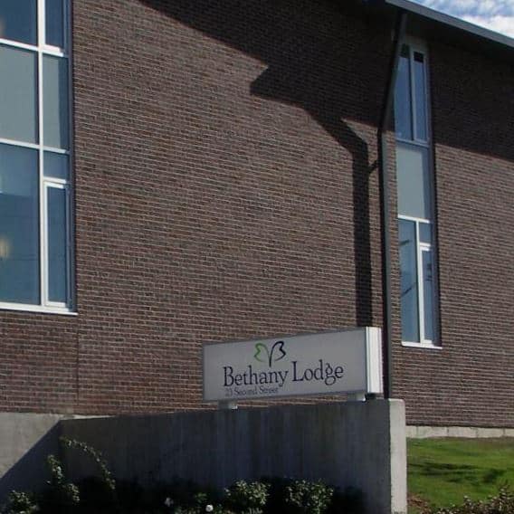 Bethany Lodge — photo 3