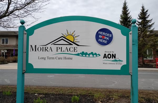 Moira Place Long-Term Care Home — photo 2