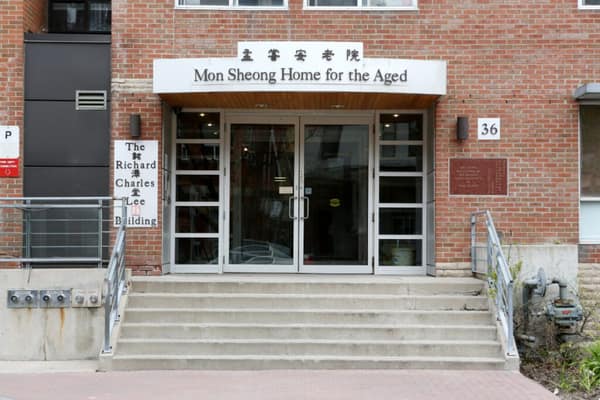 Mon Sheong Home for the Aged — photo 3
